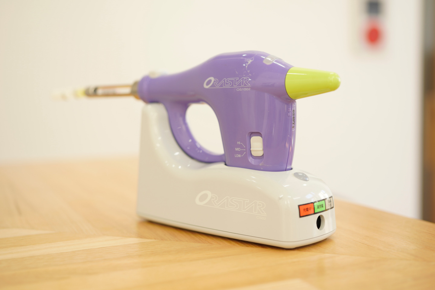 痛みの少ない電動麻酔